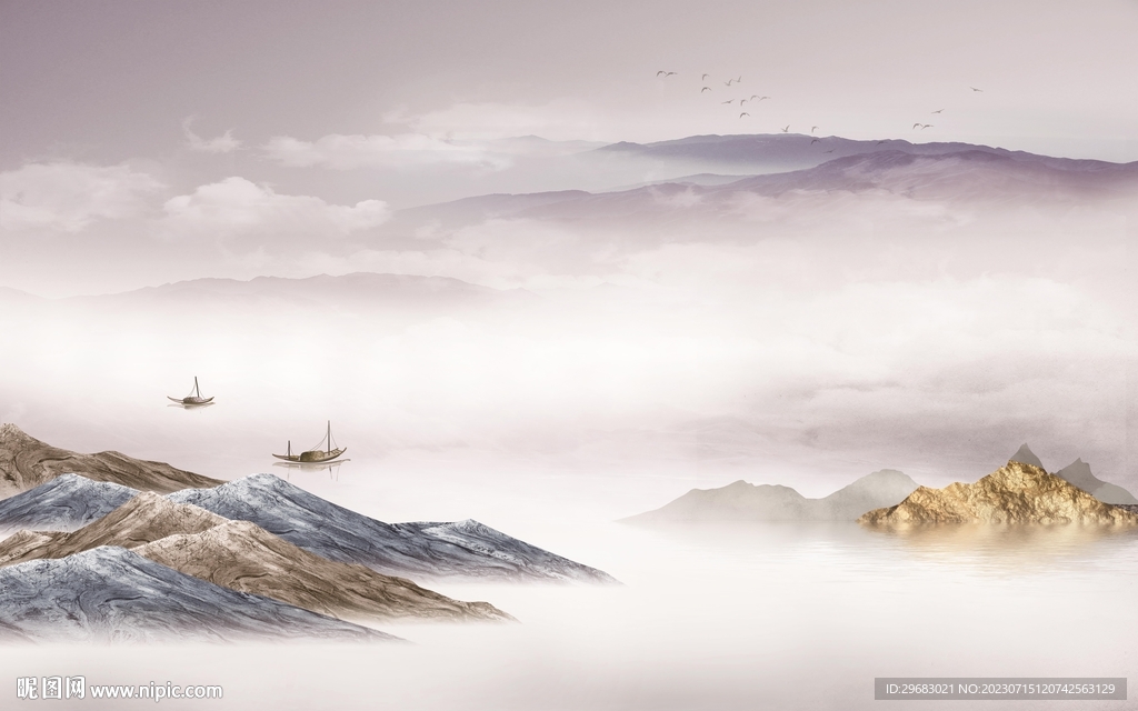 新款 高档爆款山水 TIF分层