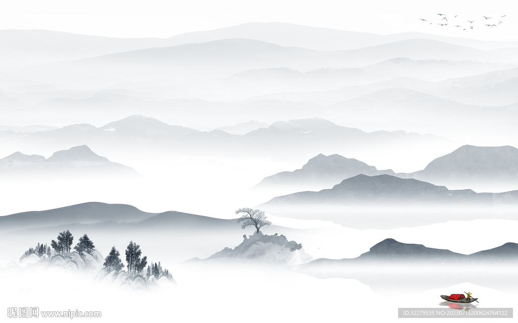 高档 最新上传山水 TiF分层