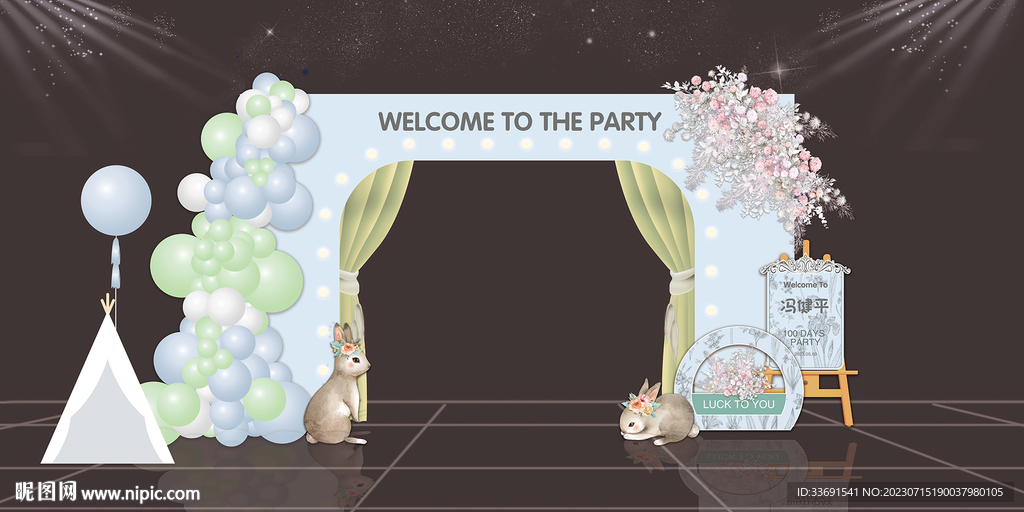 宝宝宴迎宾拱门蓝色小香风兔子