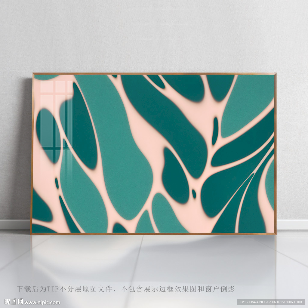 简约抽象数码印花