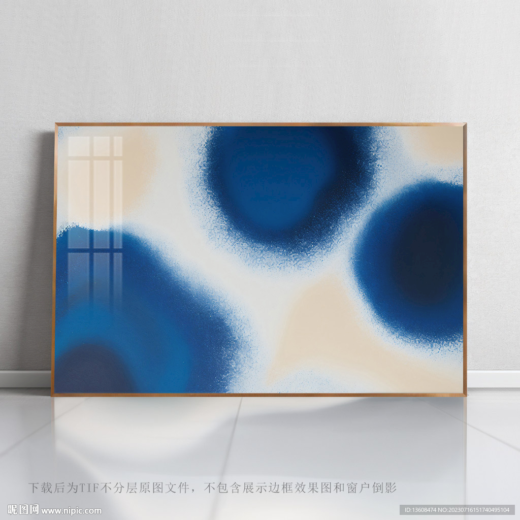 蓝色抽象艺术底纹