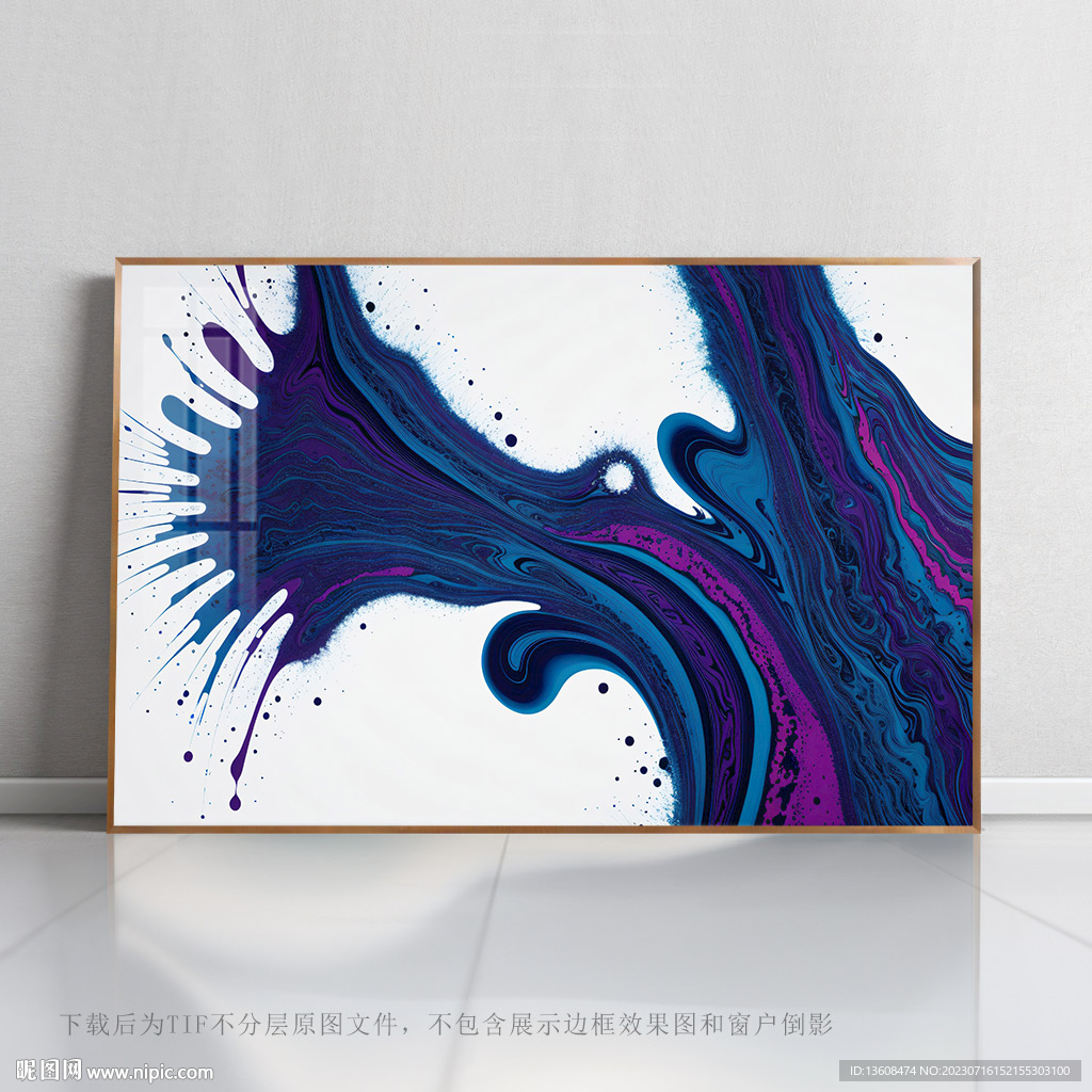 蓝色墨艺术挂画