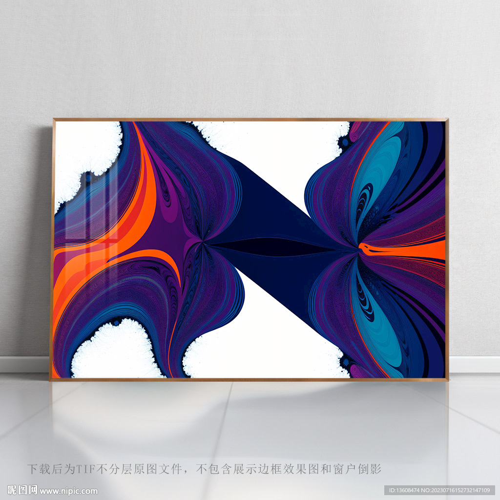 分型抽象艺术纹