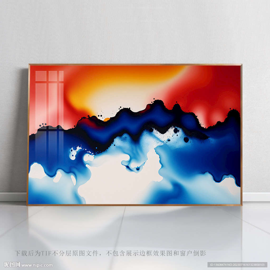 数码印花水彩画