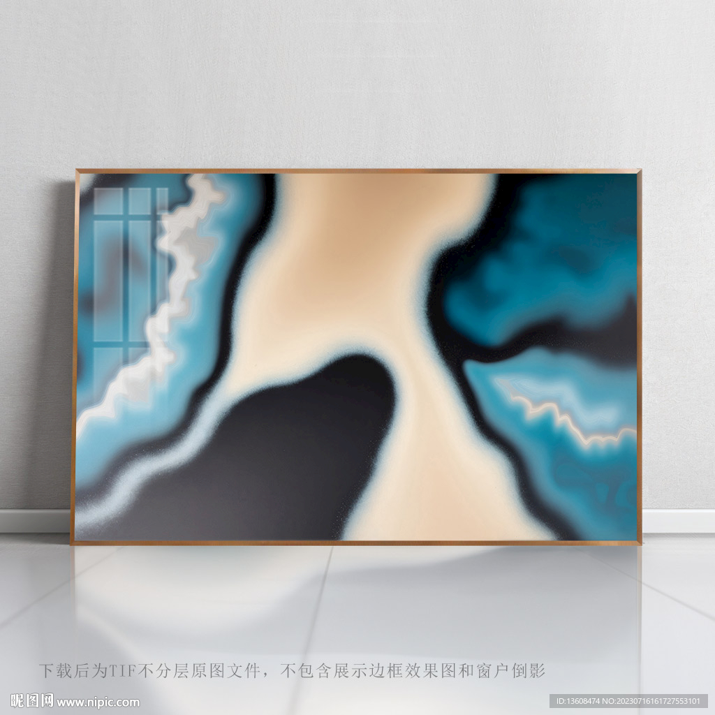 北欧数码印花艺术画