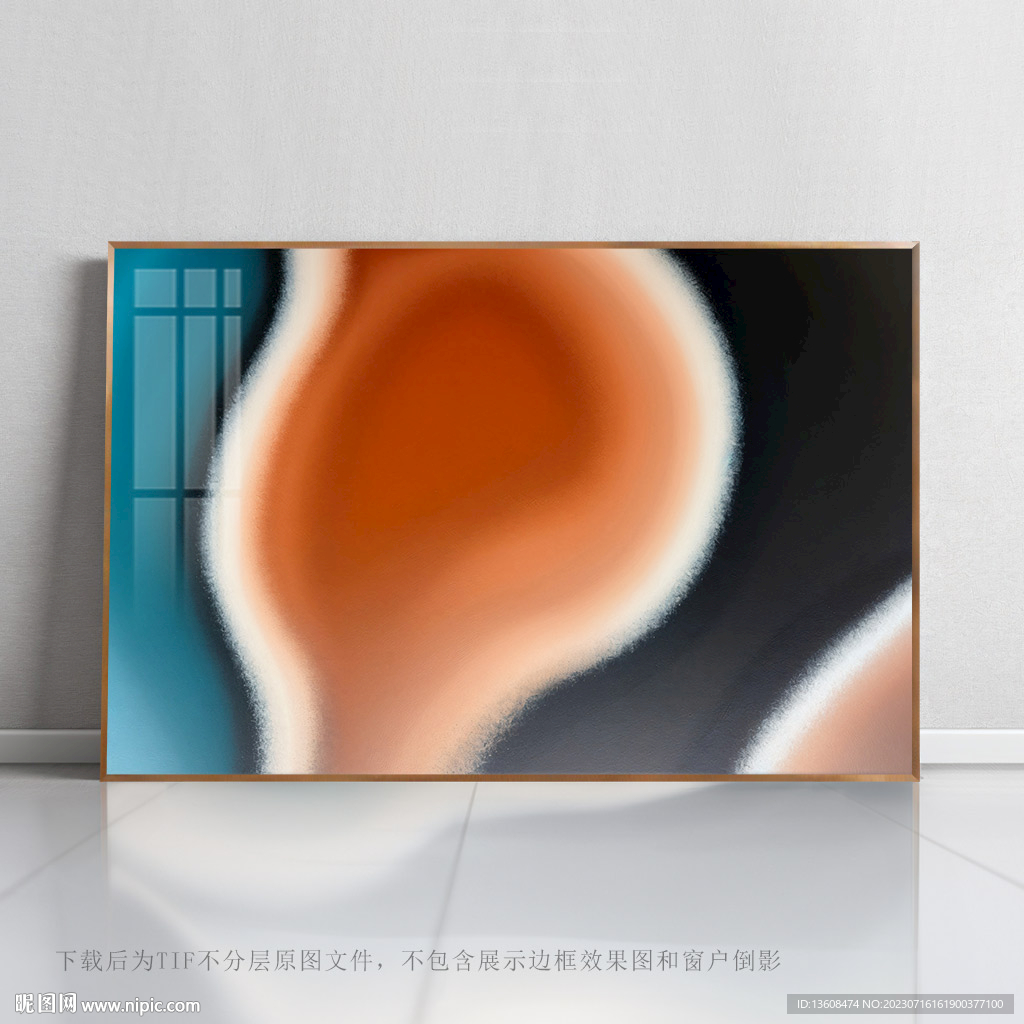 数码印花抽象画