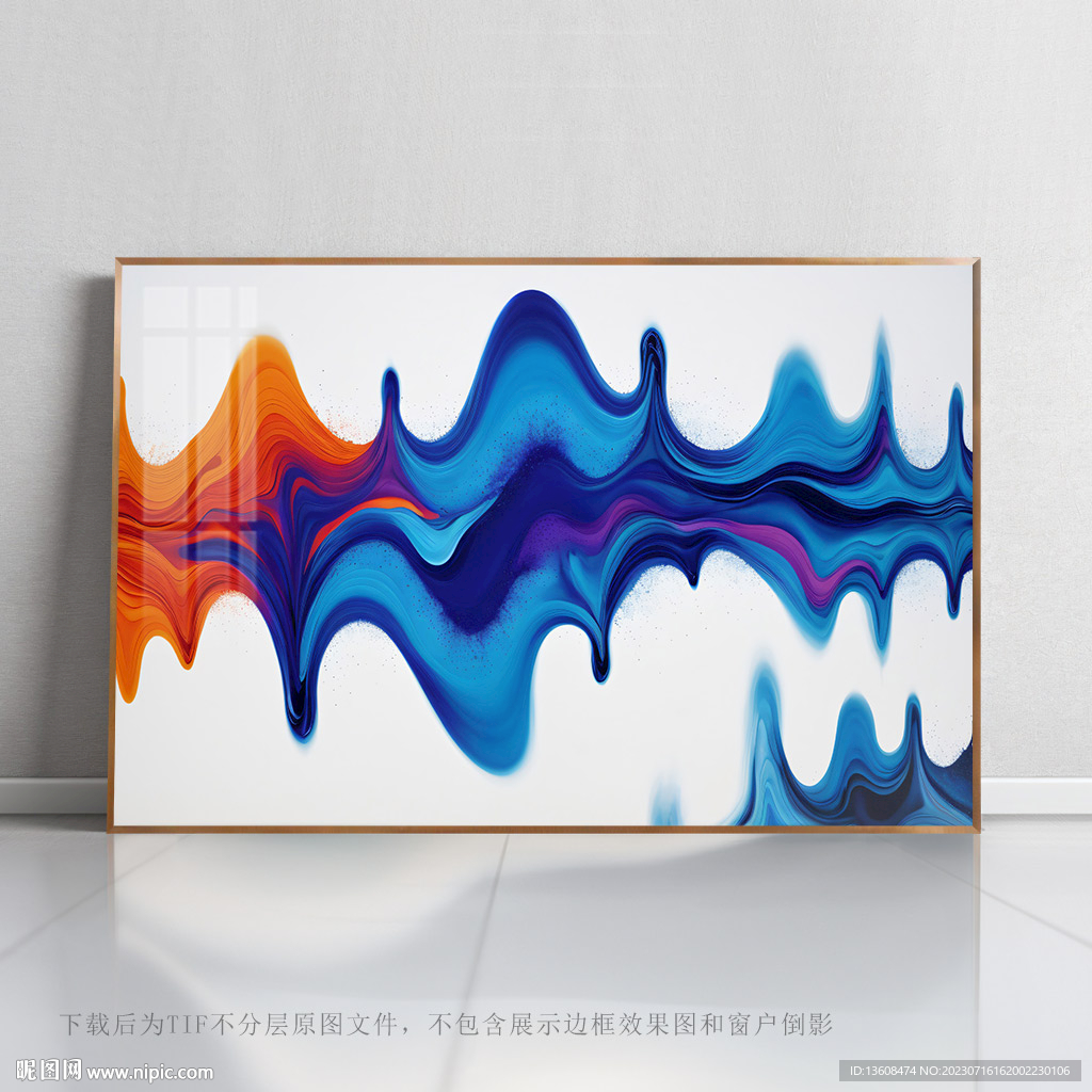 抽象多彩数码印花