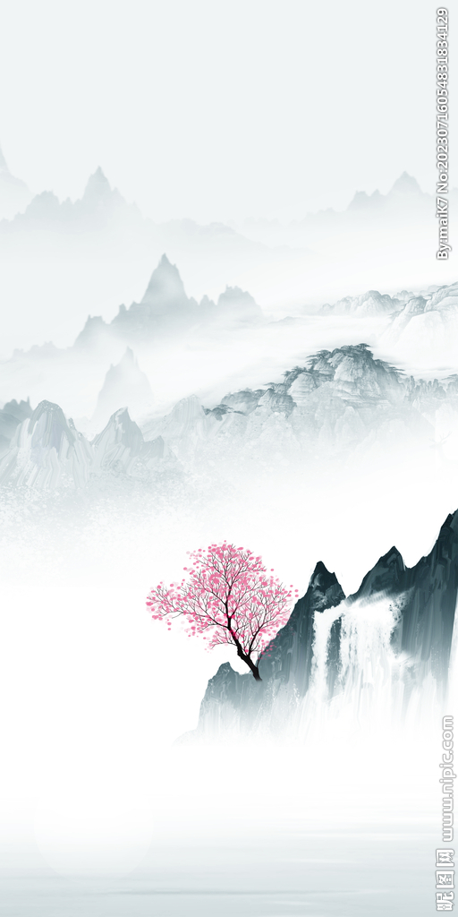 高雅 最新高清玄关 Tif分层