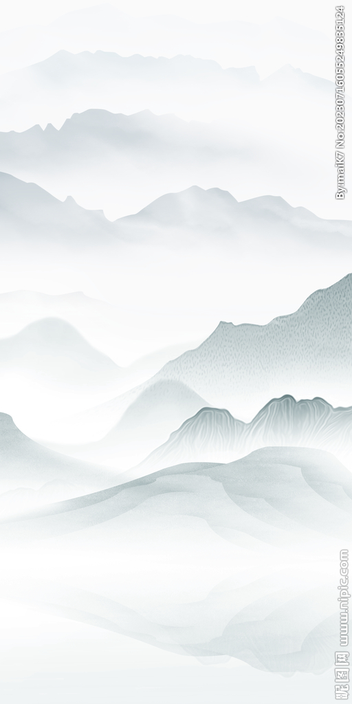 蓝色 简约高档玄关 Tif分层