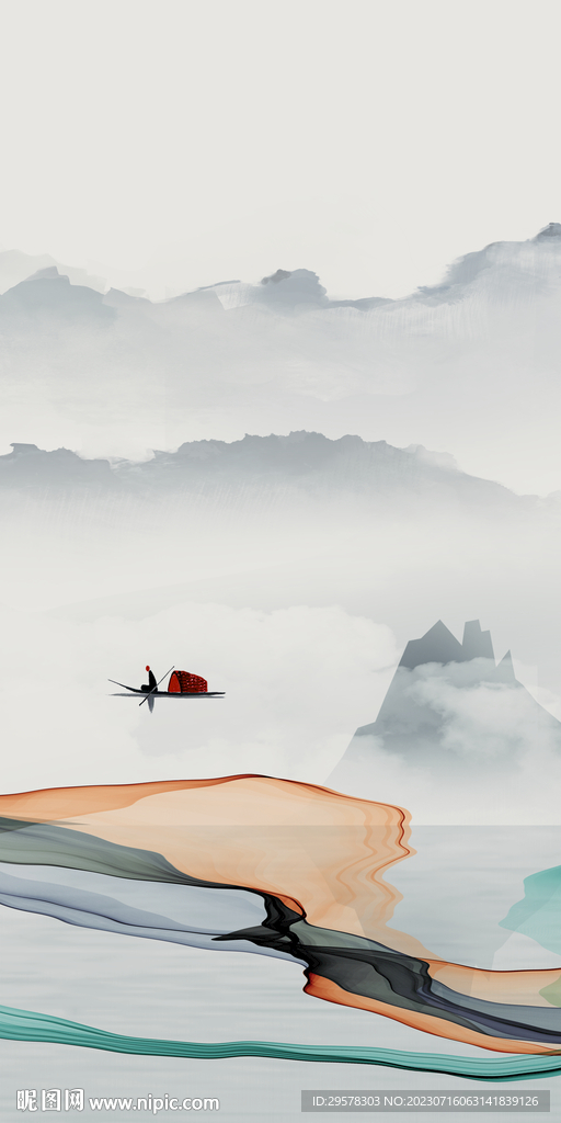 新款 最新高档玄关 Tif分层