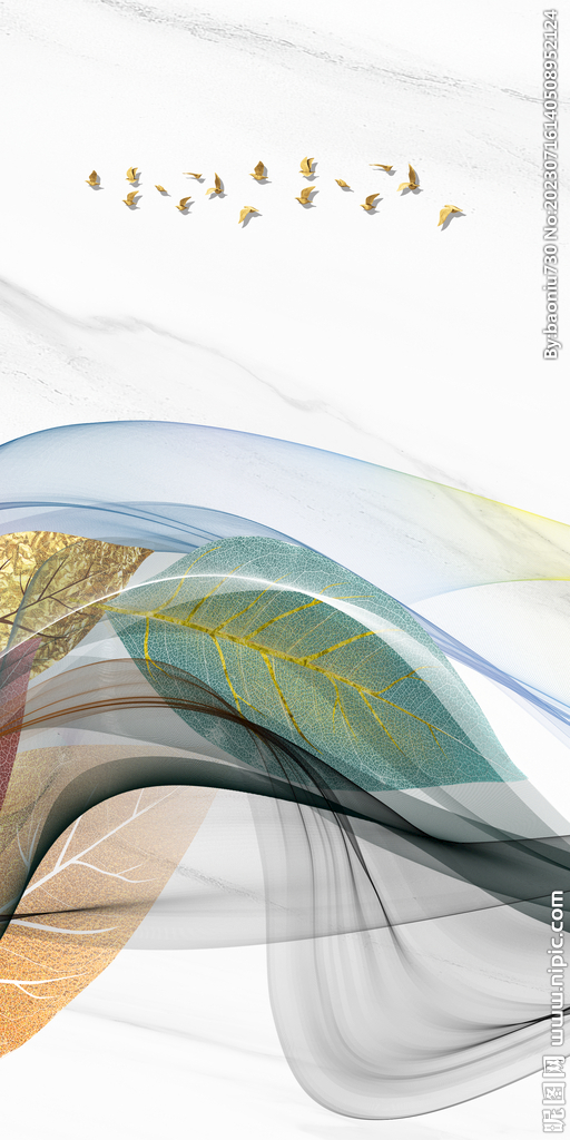 新传 清晰高端玄关 Tif分层