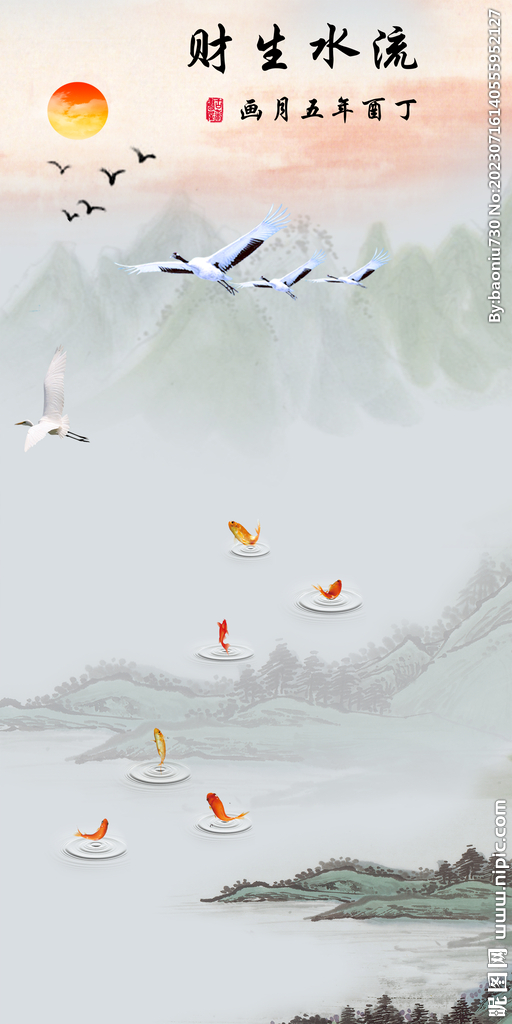 最新 清晰高端玄关 Tif分层