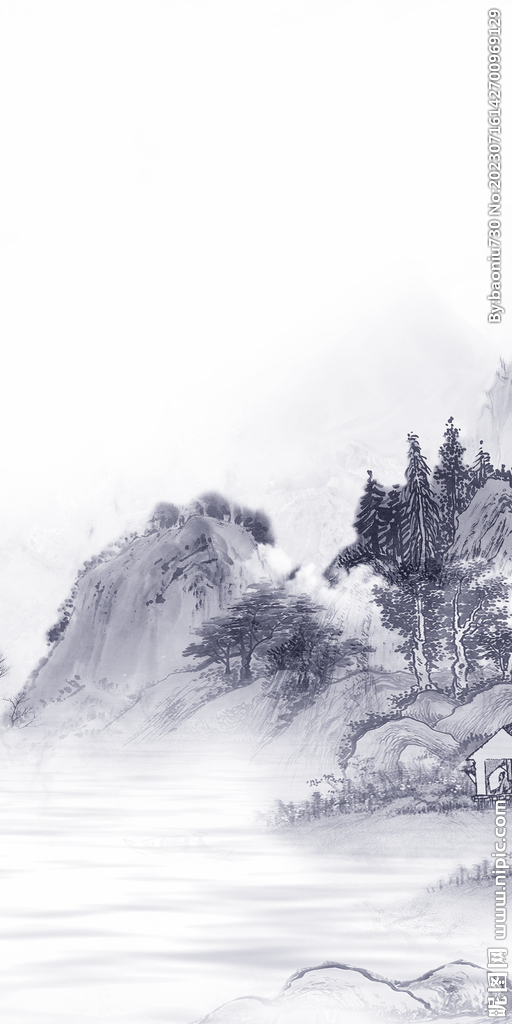 高雅 爆款高端玄关 Tif分层