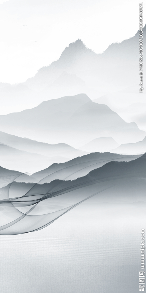 意境 简约高档玄关 Tif分层