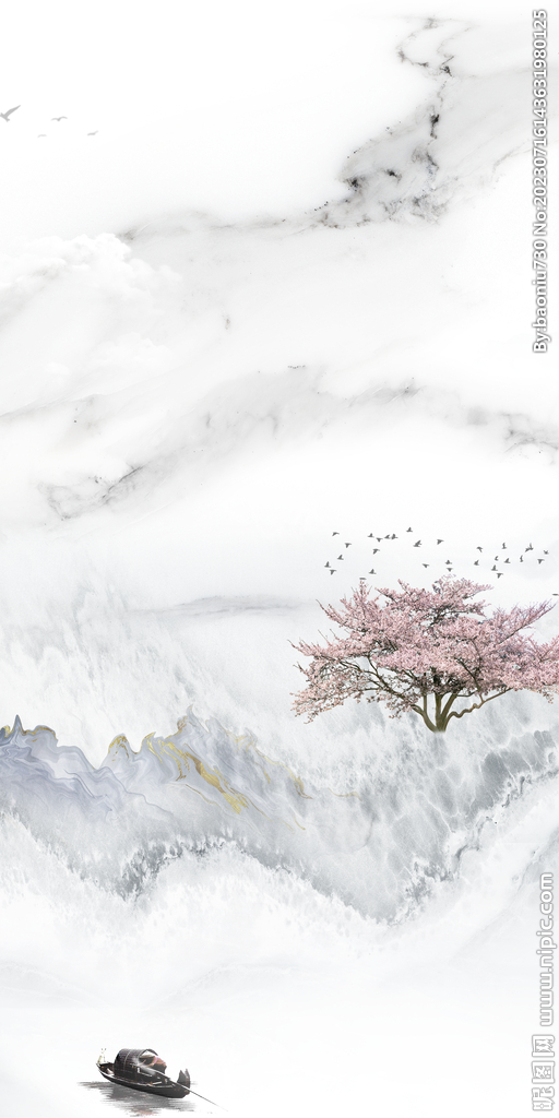 新品 简约高档玄关 Tif分层