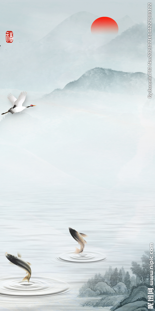 高清 简约高档玄关 Tif分层