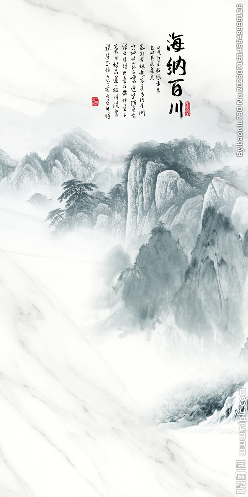 意境 大气高雅玄关 Tif分层