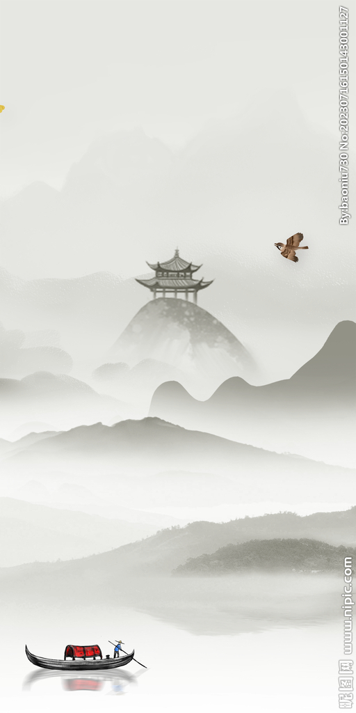 高清 大气高雅玄关 Tif分层