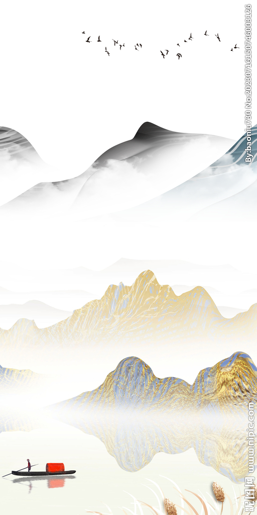 极简 高端高雅玄关 Tif分层