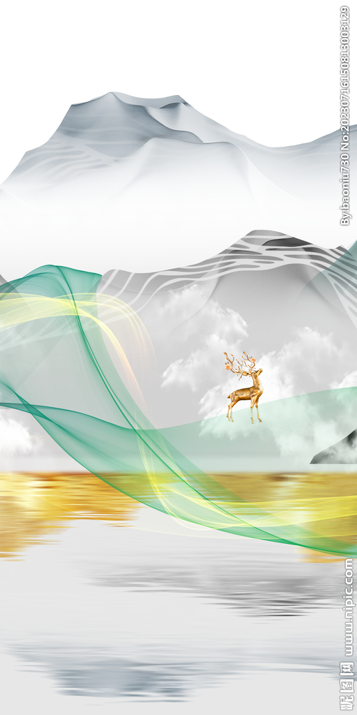 新传 高端高雅玄关 Tif分层