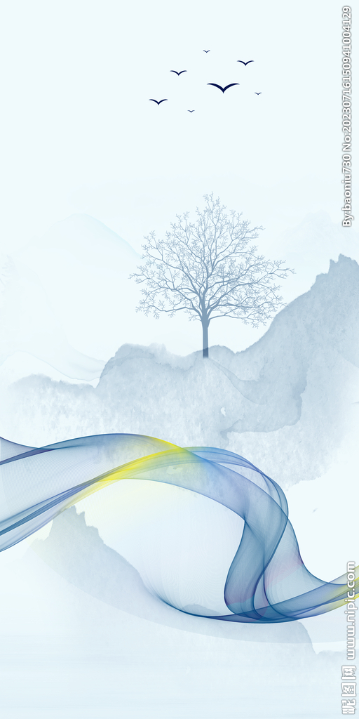 爆款 高端高雅玄关 Tif分层