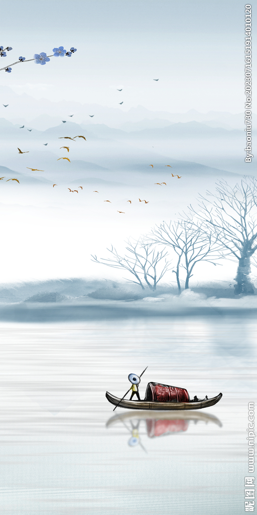 大气 高端高雅玄关 Tif分层