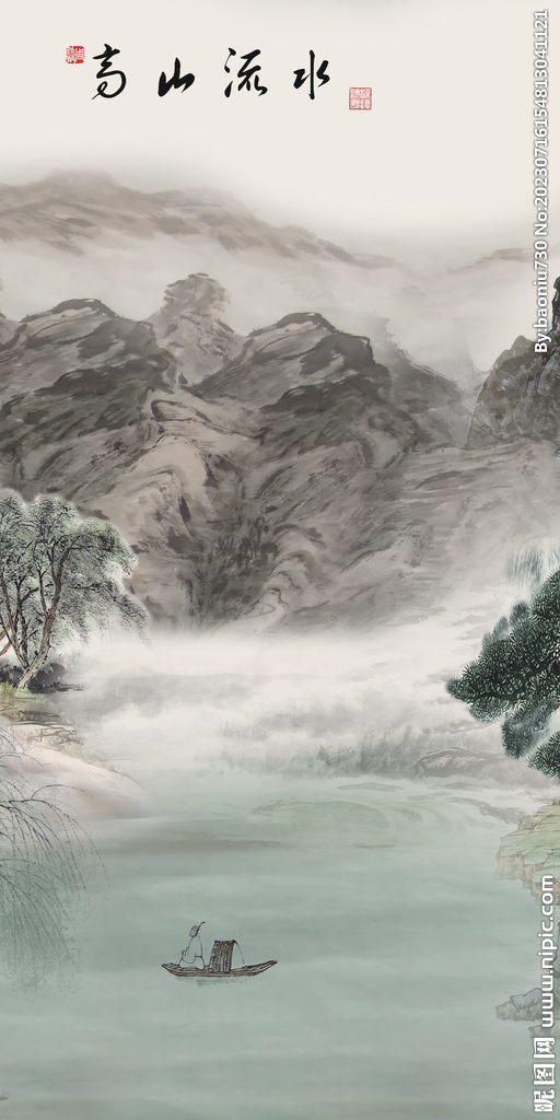 大气 清晰新玄关画 TiF分层