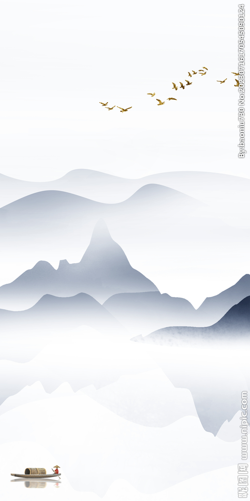 大气 高端极简玄关 Tif分层