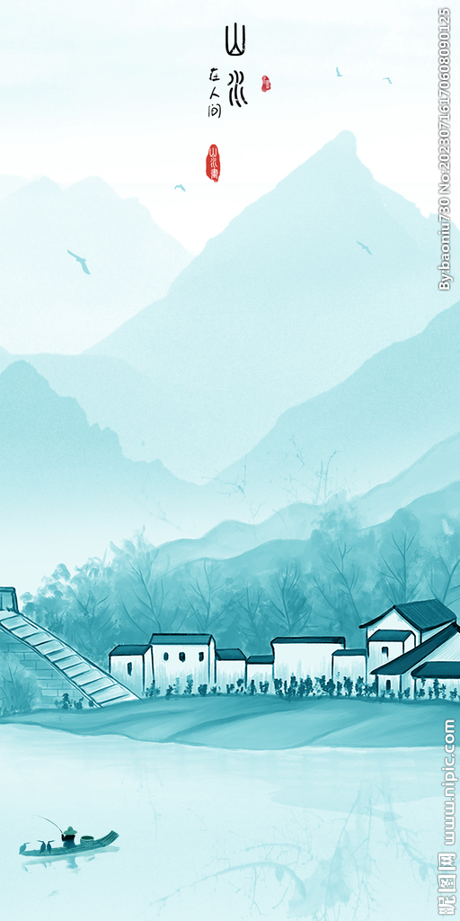 中式 人气极简玄关 Tif分层