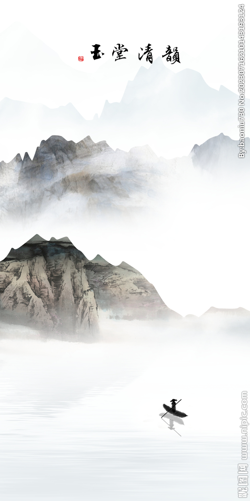 高清 人气高端玄关 TIf分层