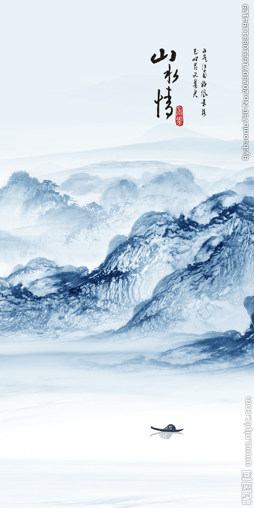 简约 人气高端玄关 TIf分层