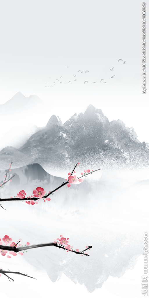 高雅 中式高端玄关 Tif分层