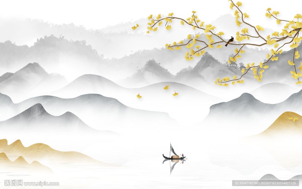 爆款 高端高清山水 TIF分层