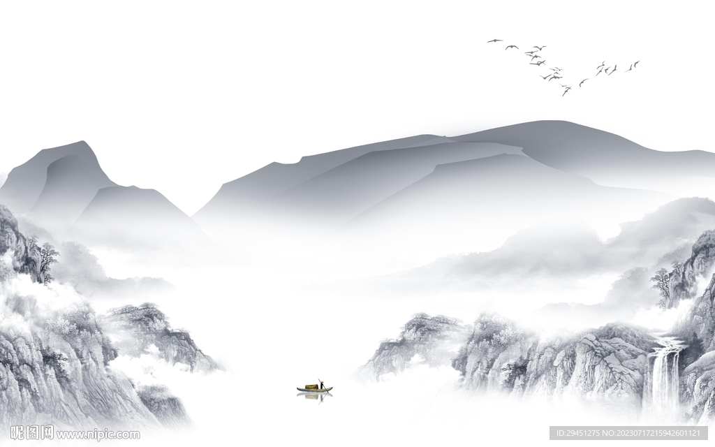 高端 最新高清山水 Tif分层