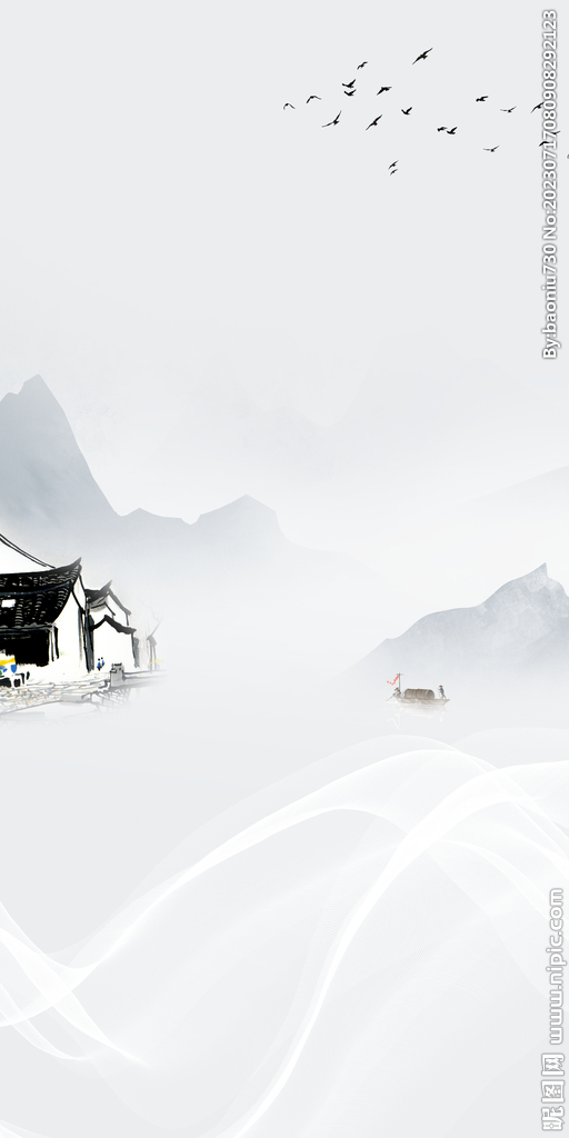 新品 高档新传玄关 TiF分层