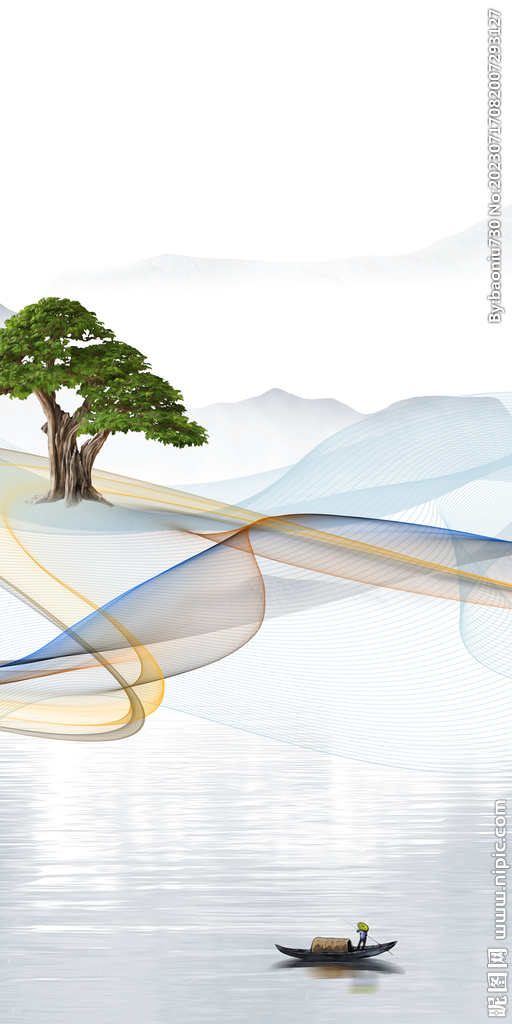 最新 高端新传玄关 TiF分层