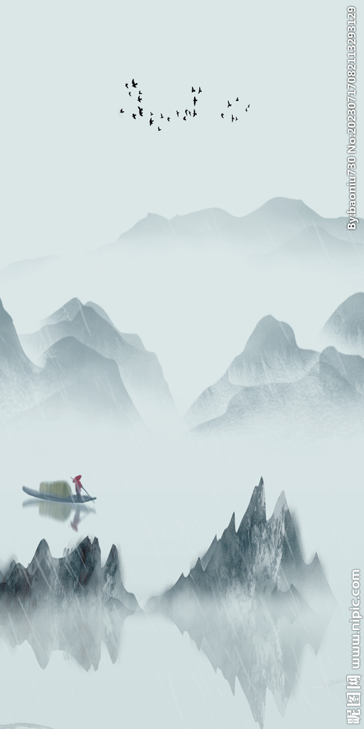 高档 高端新传玄关 TiF分层