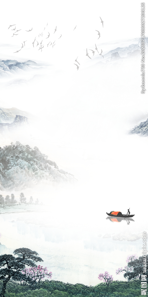 新款 极简现代玄关 TiF分层