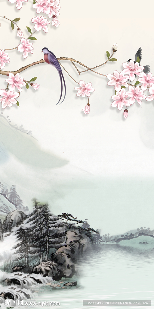 简约  中式高端玄关Tif分层