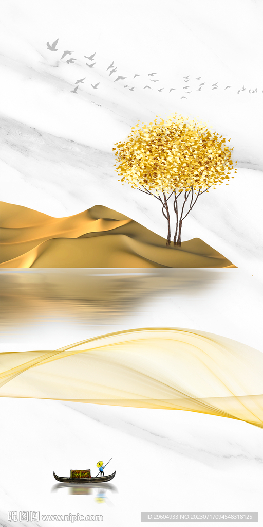 极简 高档高端玄关 Tif分层