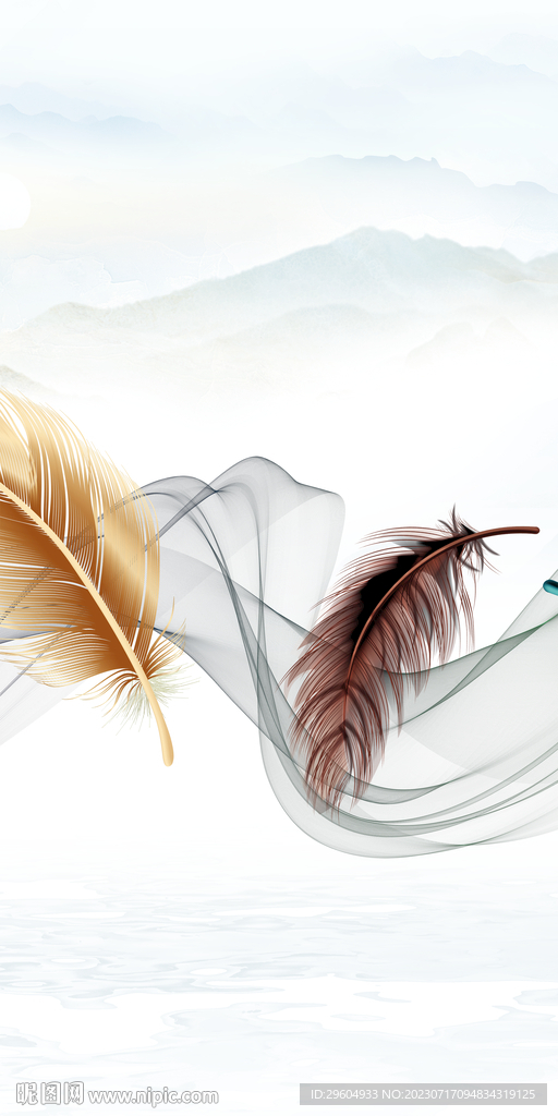 最新 高档高端玄关 Tif分层