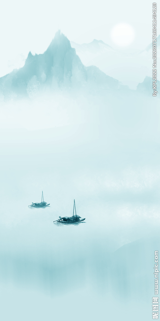 新品 极简高端玄关 Tif分层