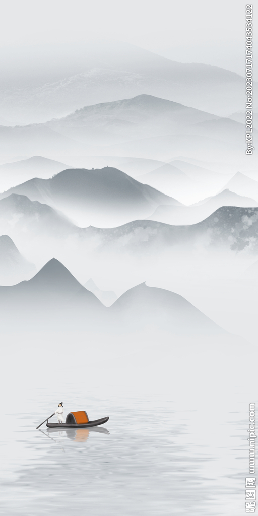 新品 现代高档玄关 Tif分层