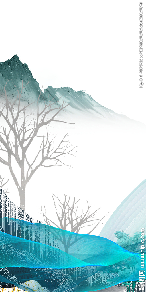 新款 高端高档玄关 Tif分层