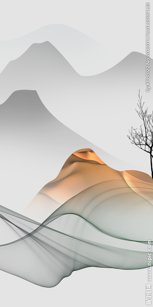 新传 高端人气玄关 Tif分层