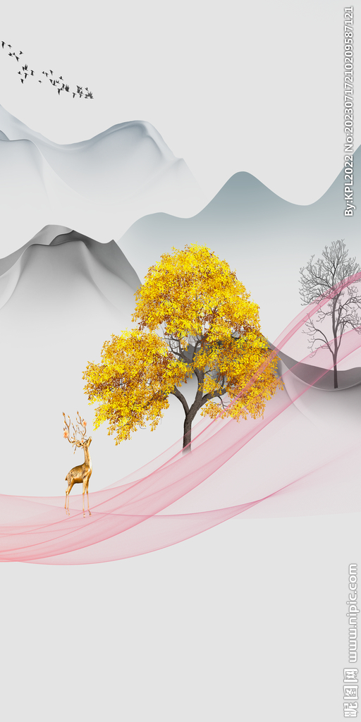 新款 高端人气玄关 Tif分层