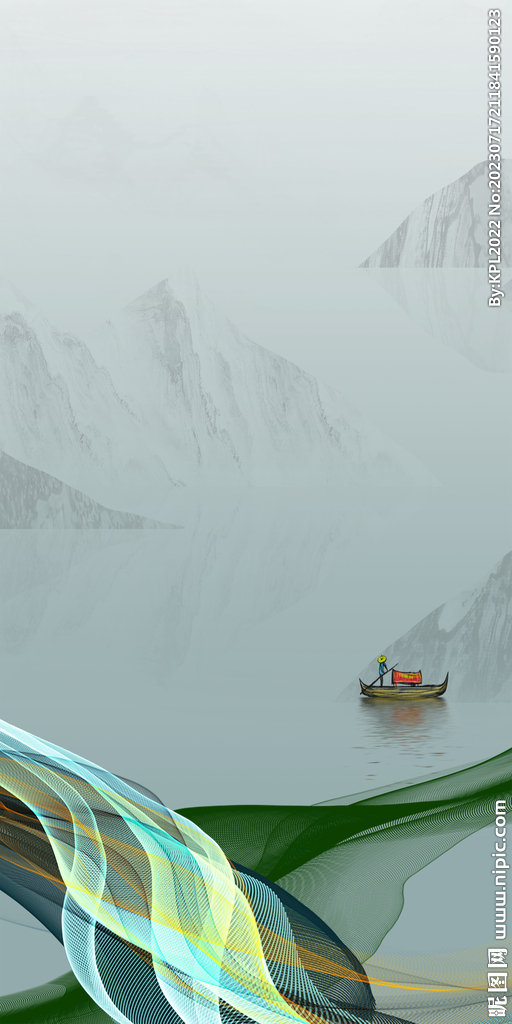 意境 新品人气玄关 Tif分层