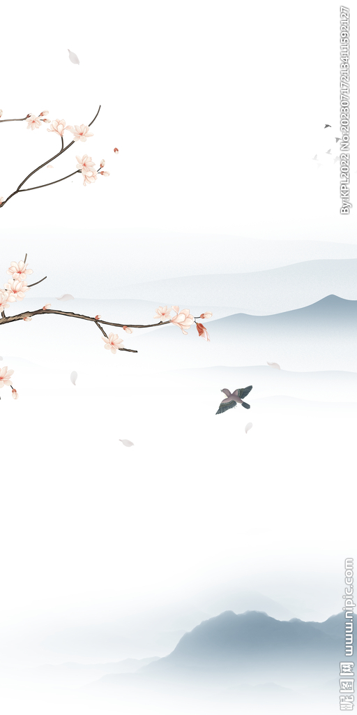 新传 高雅大气玄关 tif分层