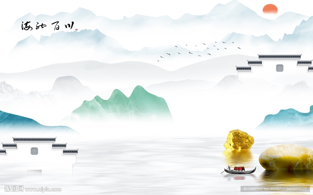 高清 高端新款山水 tiF分层