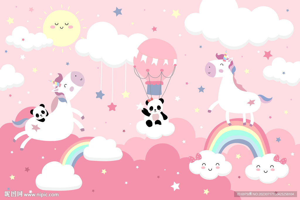 粉色天空卡通彩虹独角兽星空背景